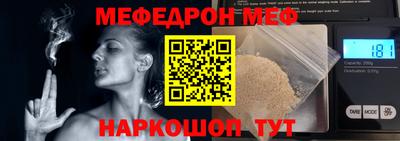соль ск Будённовск