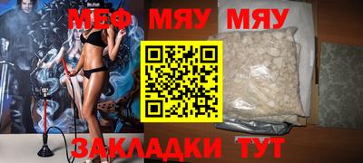 индика Бузулук