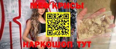 индика Бузулук