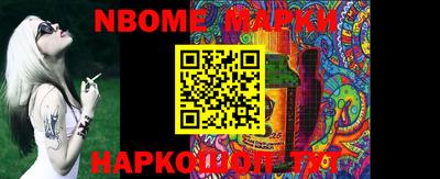 ПСИЛОЦИБИНОВЫЕ ГРИБЫ Бугуруслан