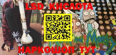 индика Бузулук