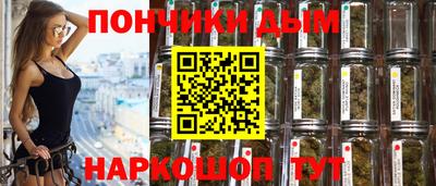 индика Бузулук