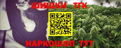 ПСИЛОЦИБИНОВЫЕ ГРИБЫ Бугуруслан