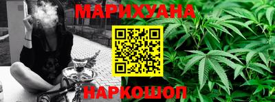 индика Бузулук
