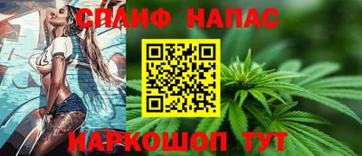 ПСИЛОЦИБИНОВЫЕ ГРИБЫ Бугуруслан