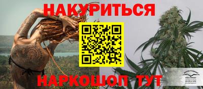 индика Бузулук