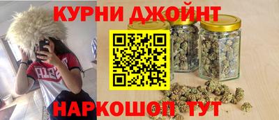 ПСИЛОЦИБИНОВЫЕ ГРИБЫ Бугуруслан