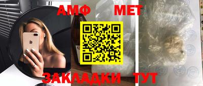 ПСИЛОЦИБИНОВЫЕ ГРИБЫ Бугуруслан