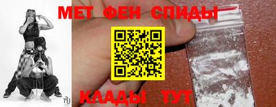 индика Бузулук