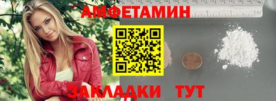 индика Бузулук