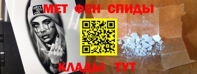 ПСИЛОЦИБИНОВЫЕ ГРИБЫ Бугуруслан