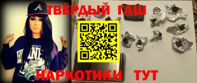 ПСИЛОЦИБИНОВЫЕ ГРИБЫ Бугуруслан