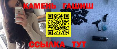 индика Бузулук