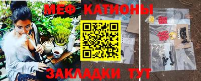 индика Бузулук