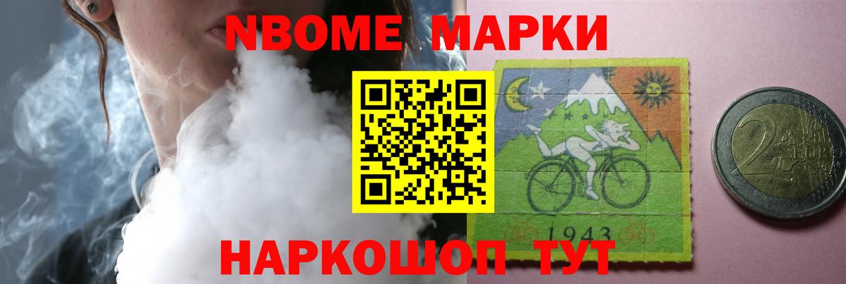 LSD-25 экстази кислота Свободный
